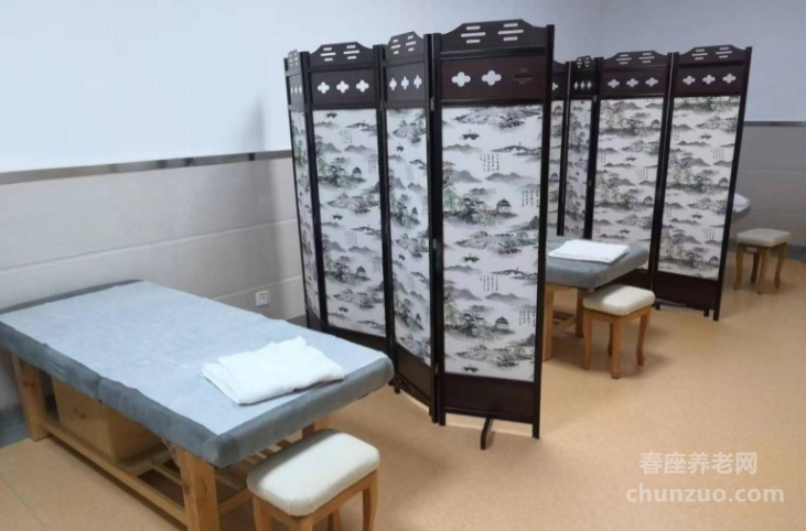 遵义市益养苑康养中心