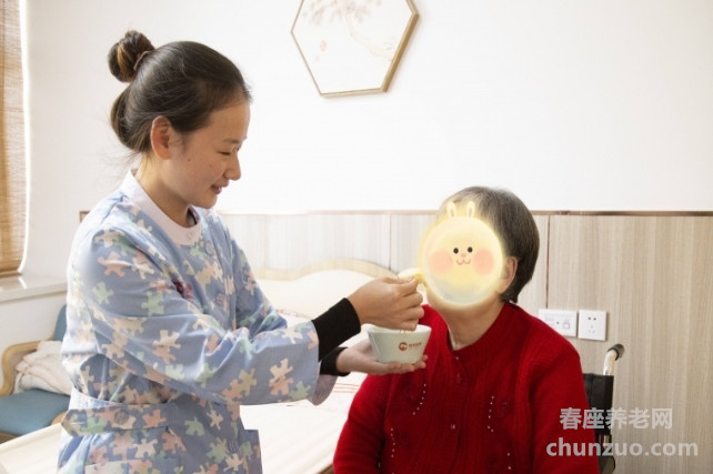 南京悦华沐和苑养老综合体（南京悦华安养西旺服务中心）