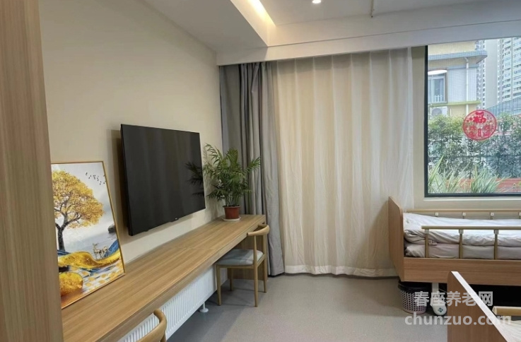 金樾荟养护中心