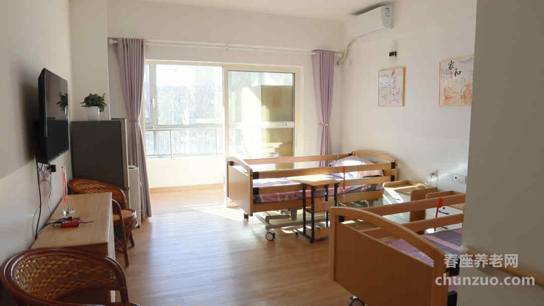 四季嘉合养老照料中心
