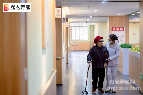 光大百龄帮·建瓯颐养中心