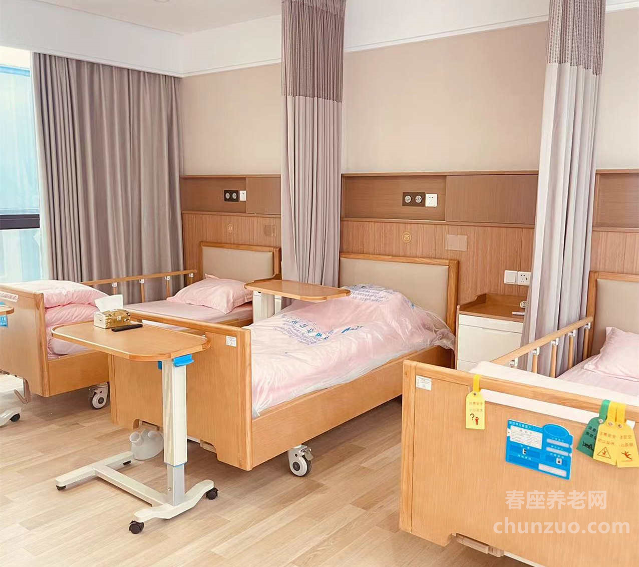 衡山人寿堂养护院