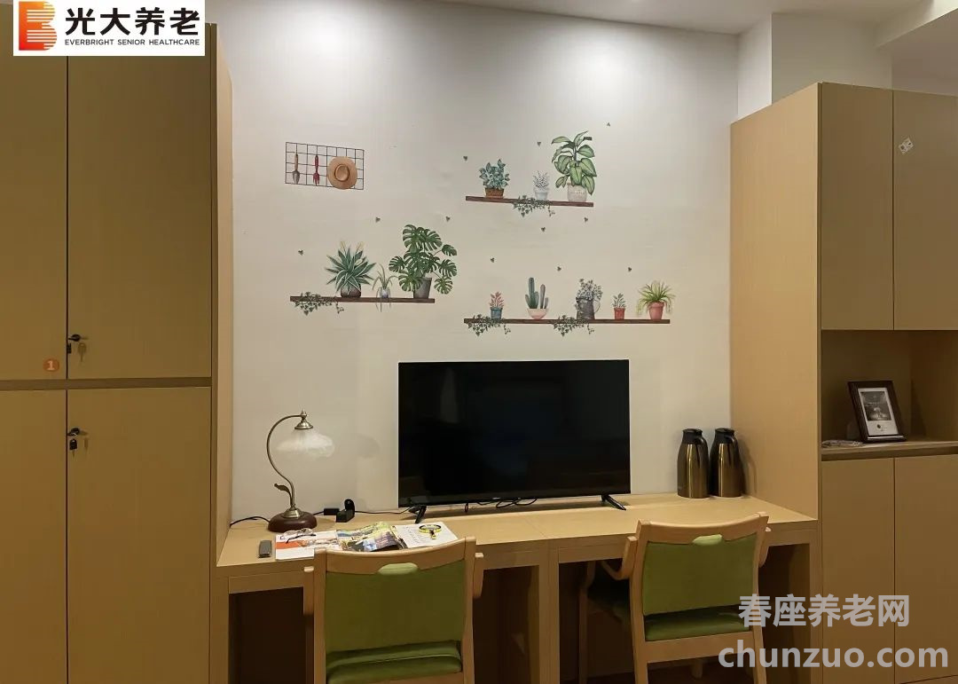 光大百龄帮·木耳镇养老服务中心