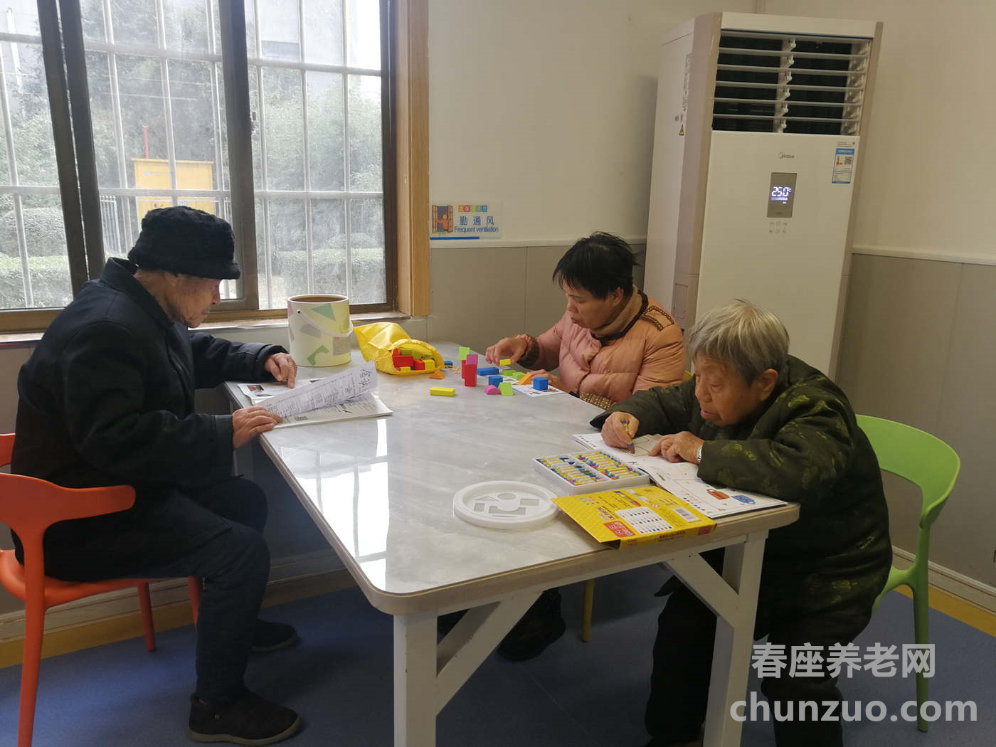 西安市雁塔区雁宁老年公寓