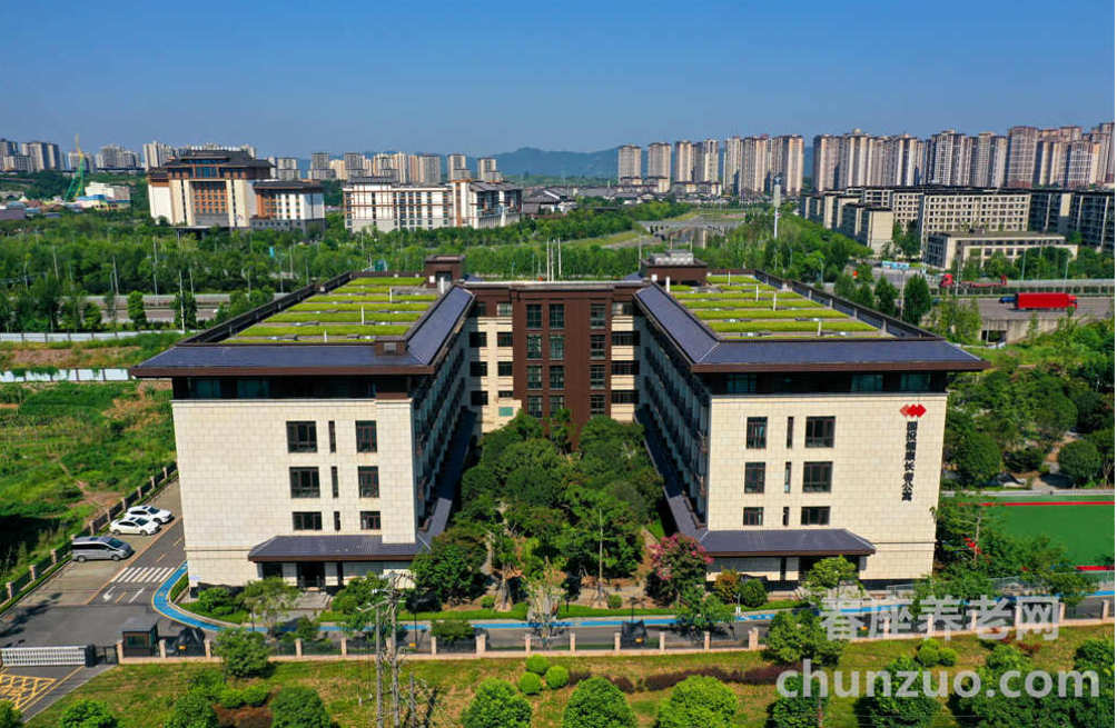 重庆沙坪坝收老年痴呆养老院哪家好？沙坪坝收认知症(失能失智)的养老院一览表（2025年）