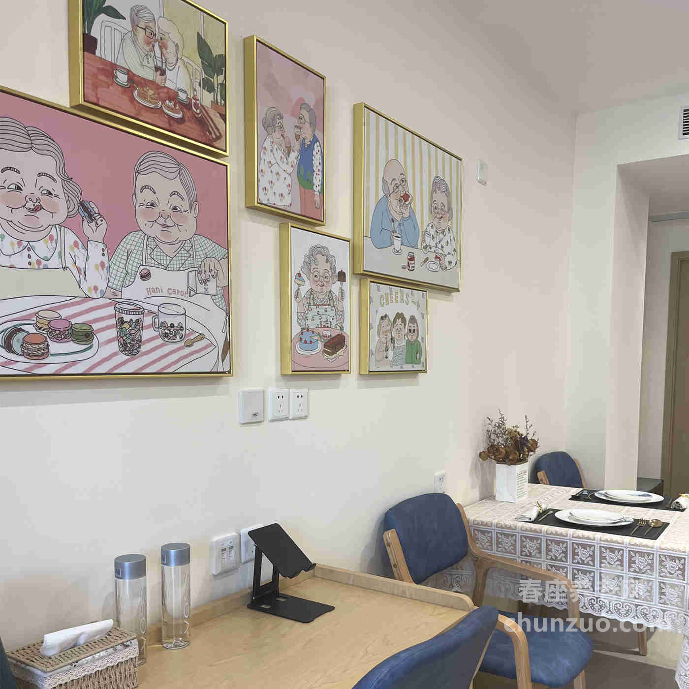 海鸥养老院