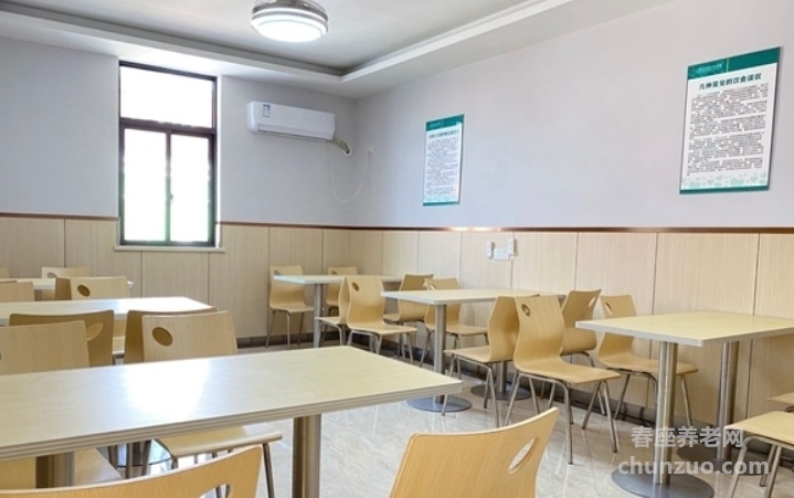 上海洪天洪川护理院