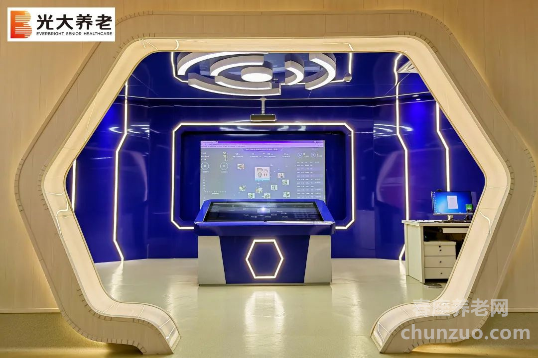 光大百龄帮·万州区周家坝颐养中心