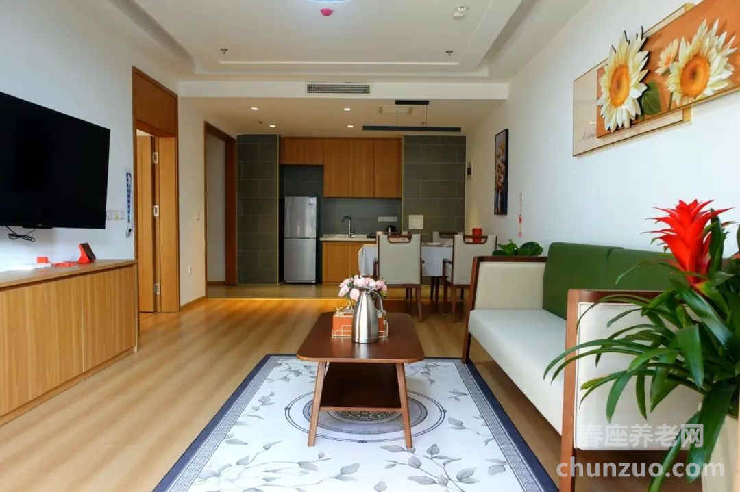 德康宁医养中心
