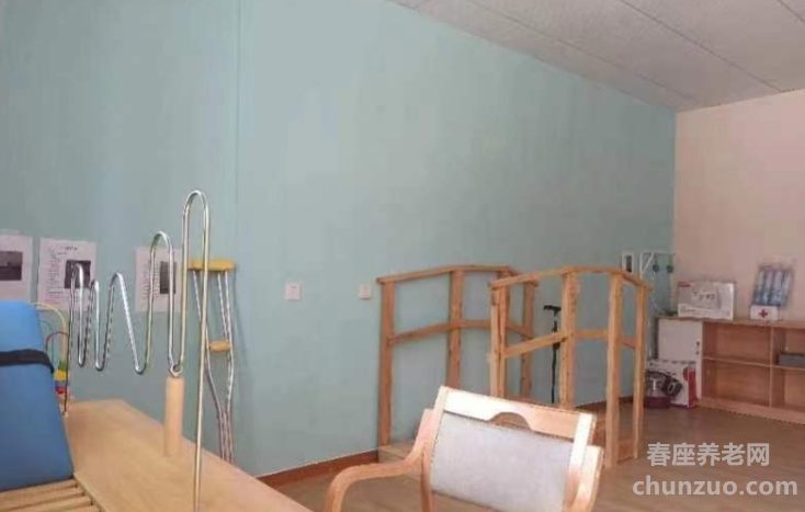 第一养老城郊街颐康中心