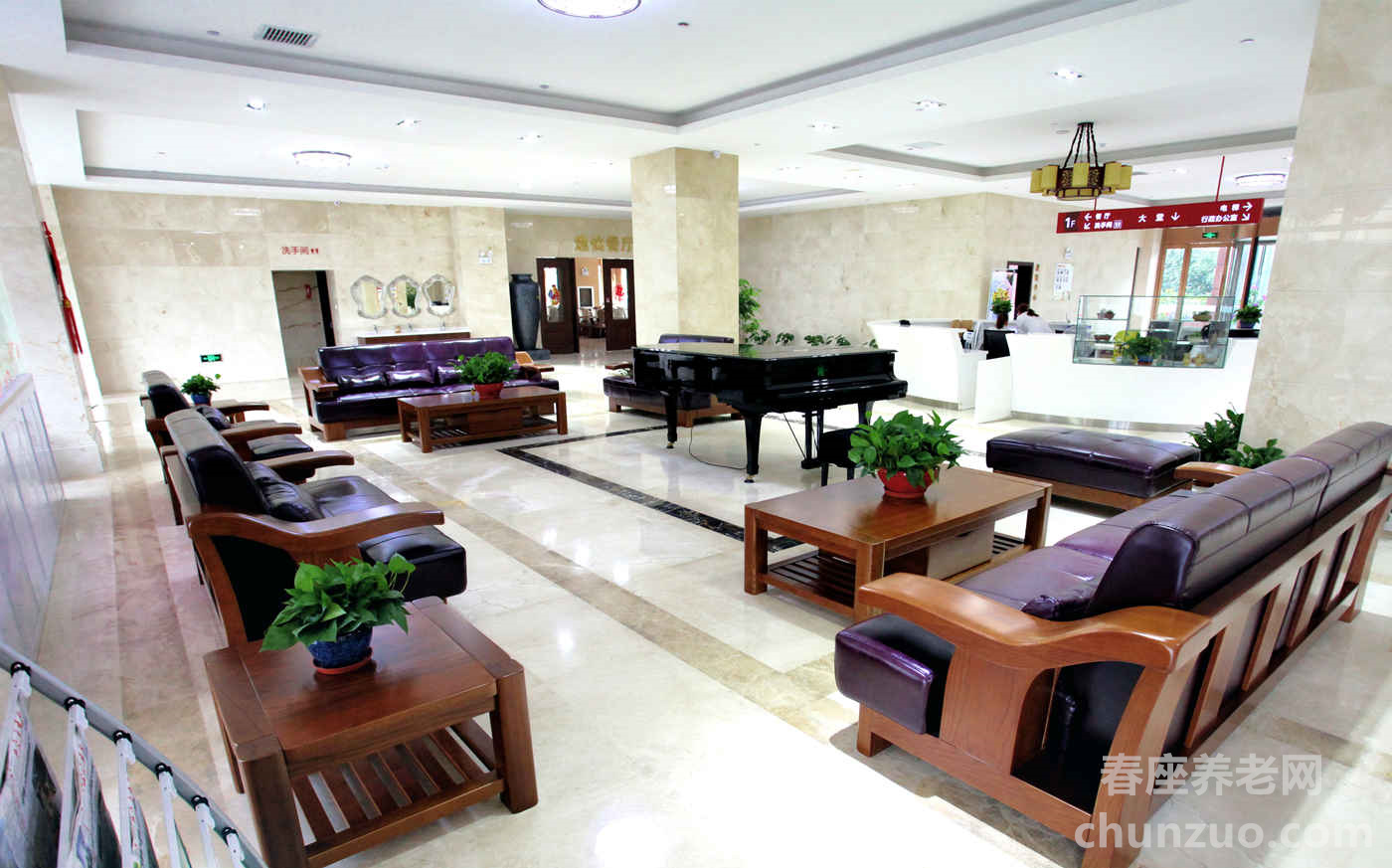 上海宝山区逸仙颐养院
