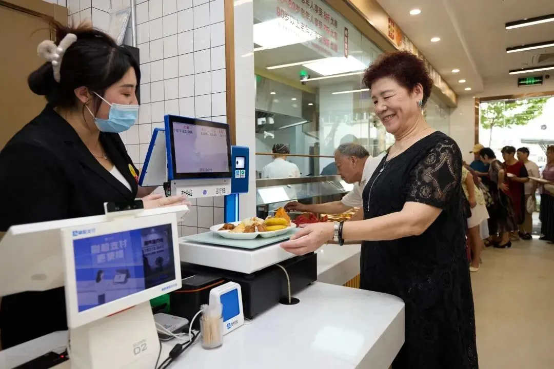 民政领域有智能应用吗？老年人“全城通享”是什么？最全解答来了！