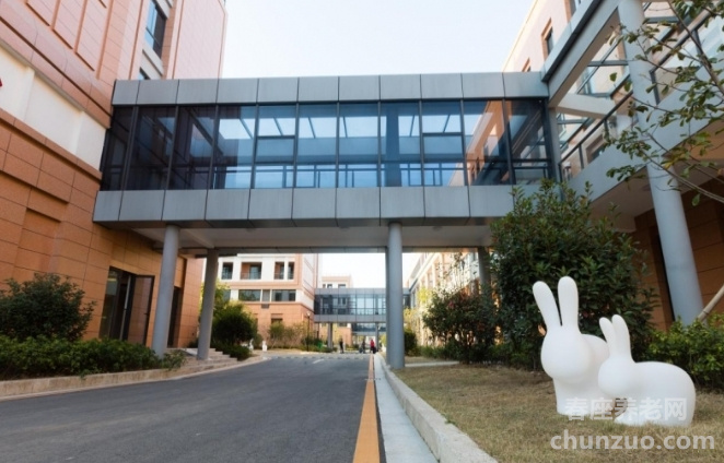 长友台州养老院（台州黄岩区社会福利中心）