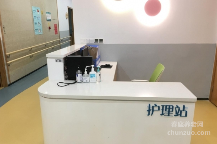 罗湖区翠竹街道长者服务中心