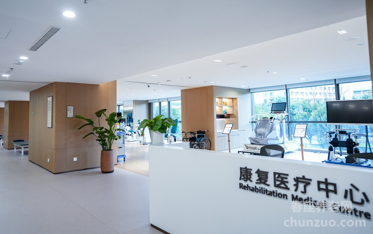 昆明鹏瑞利康护社区