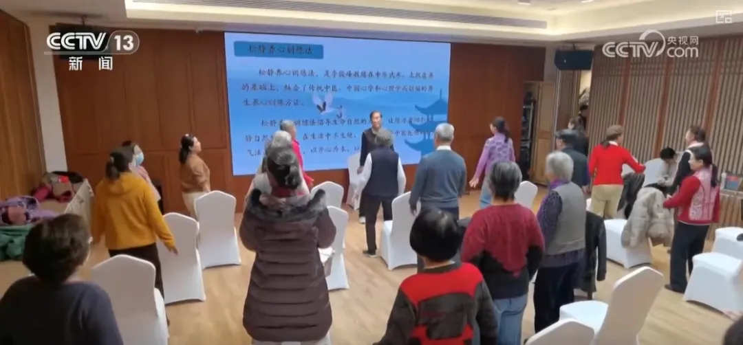 北京：“老年学堂”花样上“新” “老朋友”玩转多彩“潮”生活