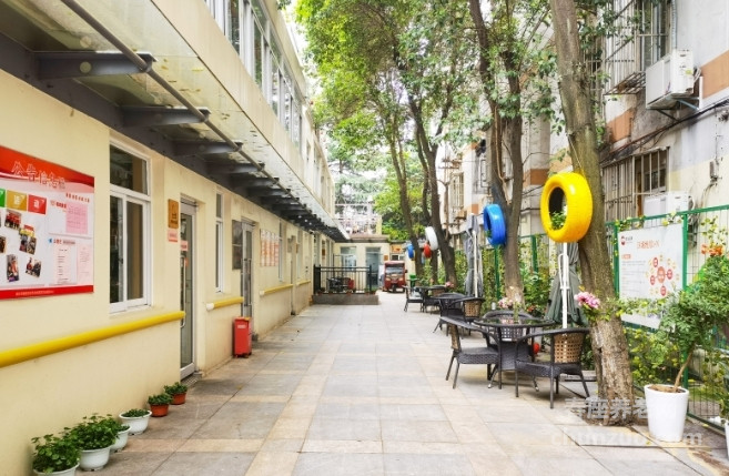 悦华淮海养老综合服务中心