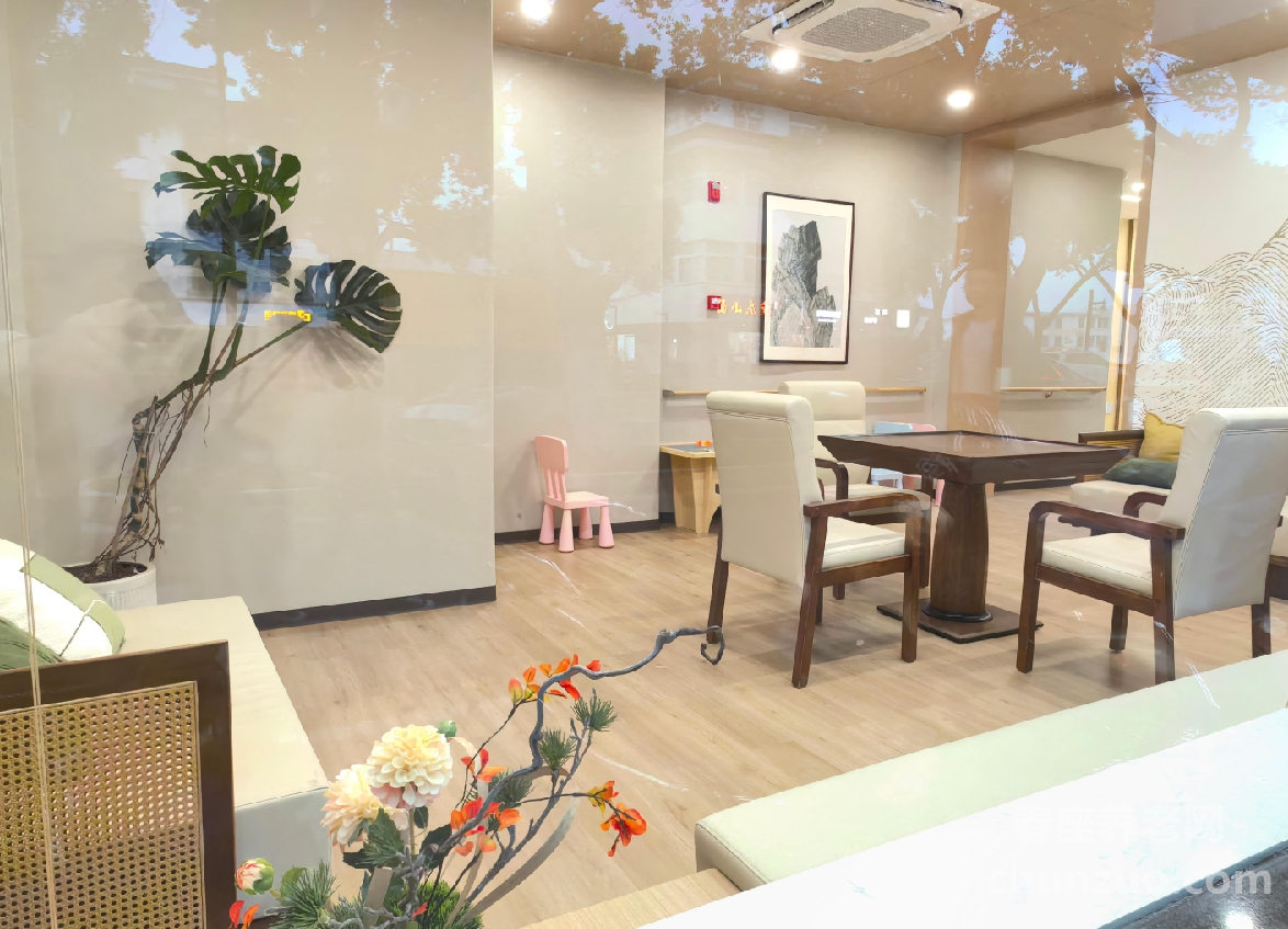 苏康养·竹辉养老院·美邸照护中心