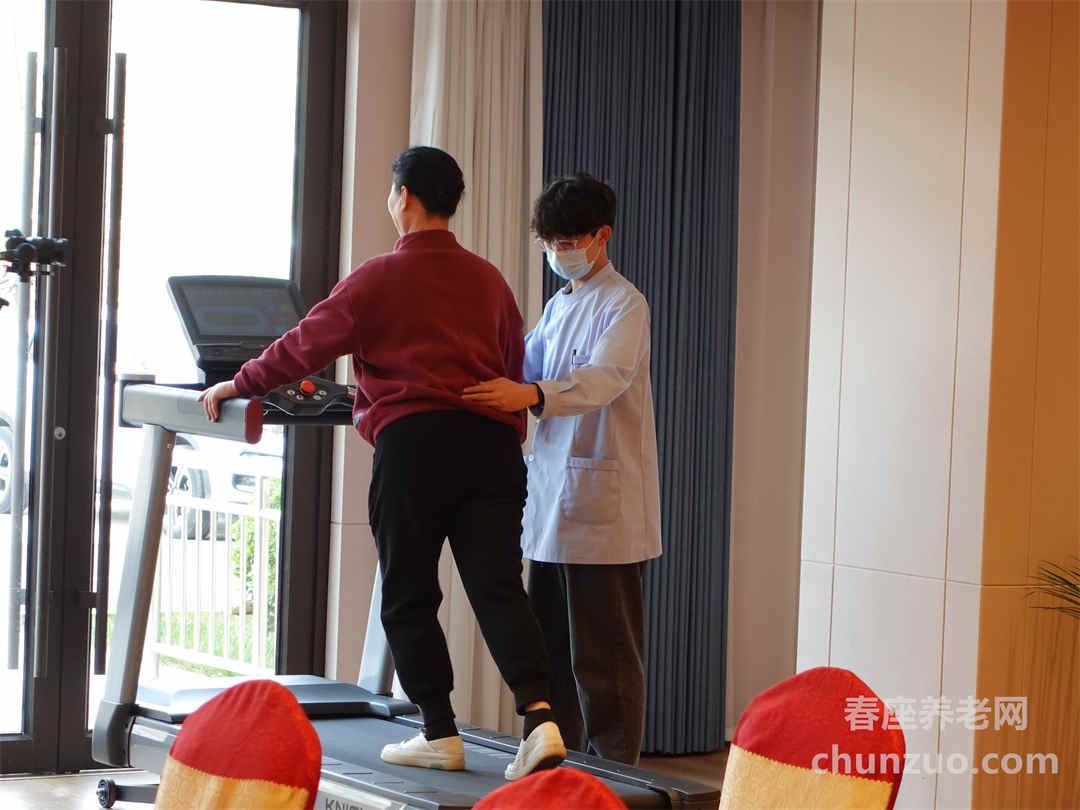 德康宁医养中心