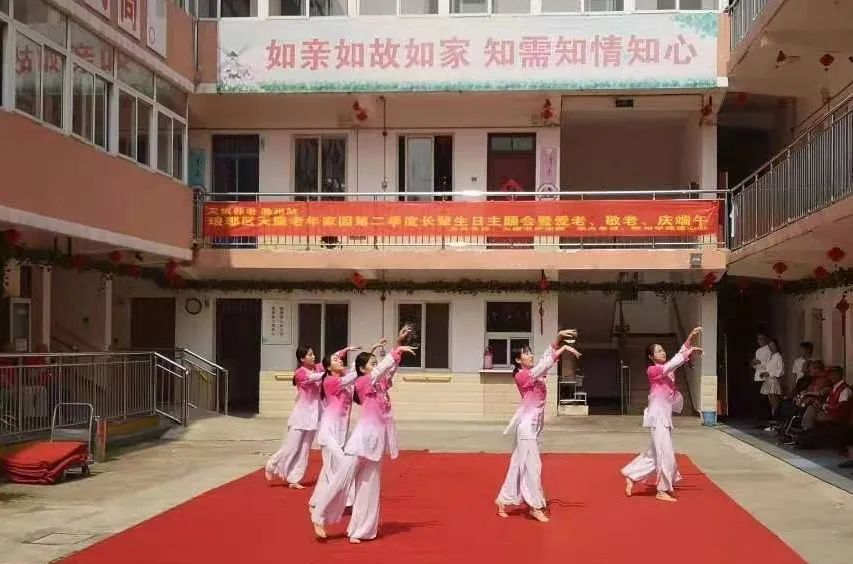 滁州市天康老年家园