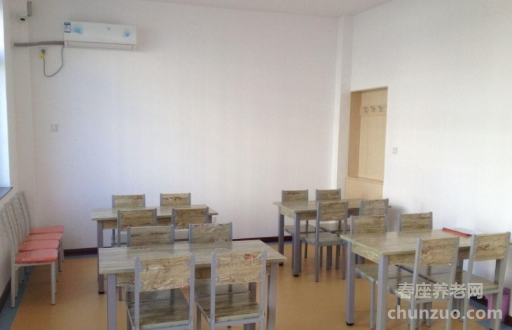 威海市颐康老年公寓