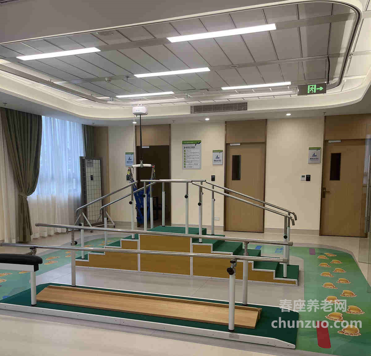 万康源护理院