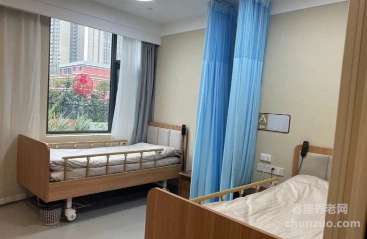 金樾荟养护中心