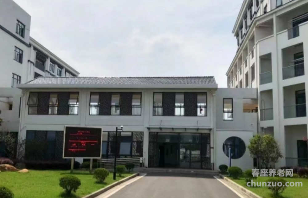 上海青浦区中档养老院推荐 青浦区6000-9000元养老院排名（2026年）-春座养老网