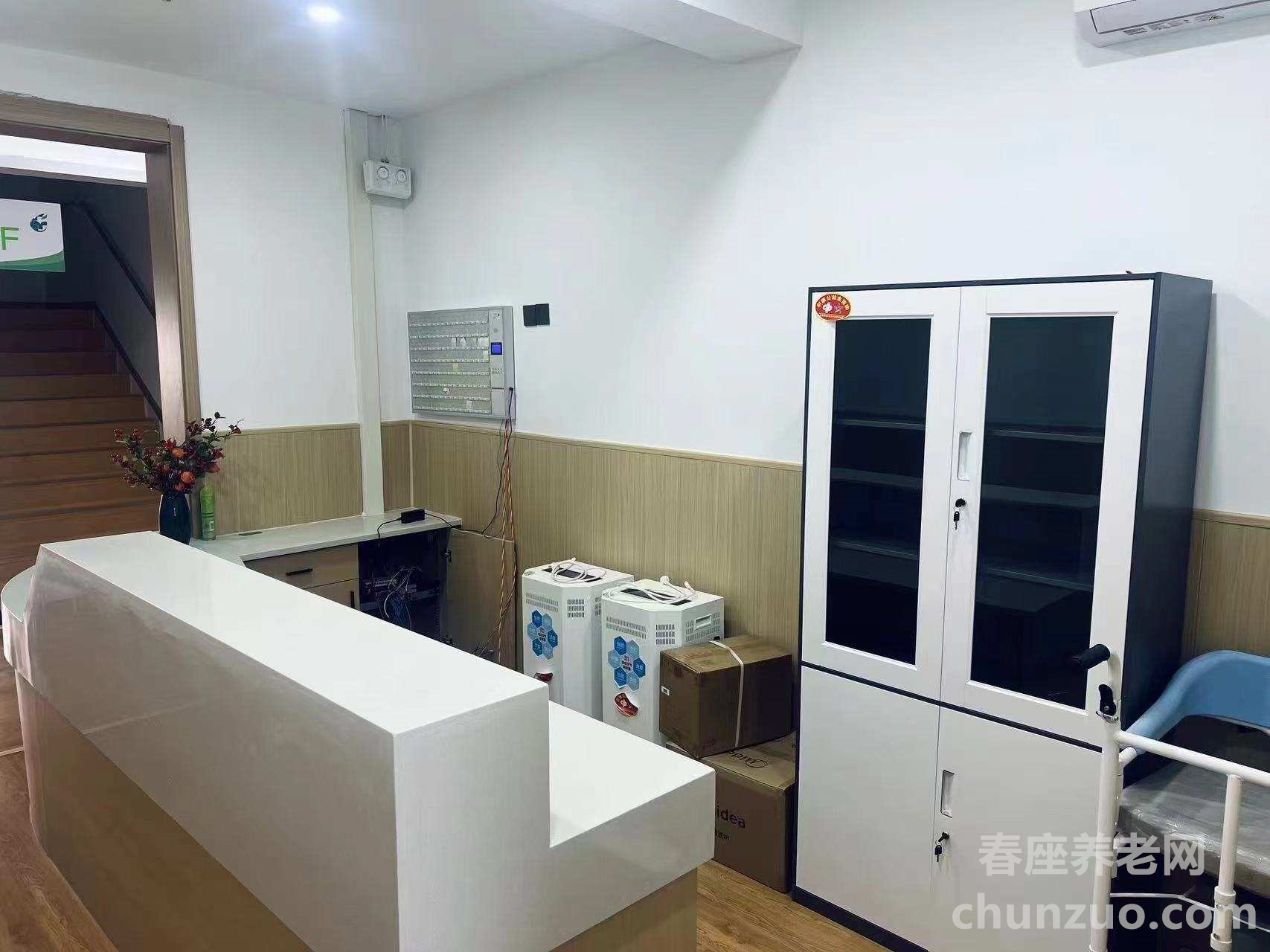 河南景仁养老服务有限公司