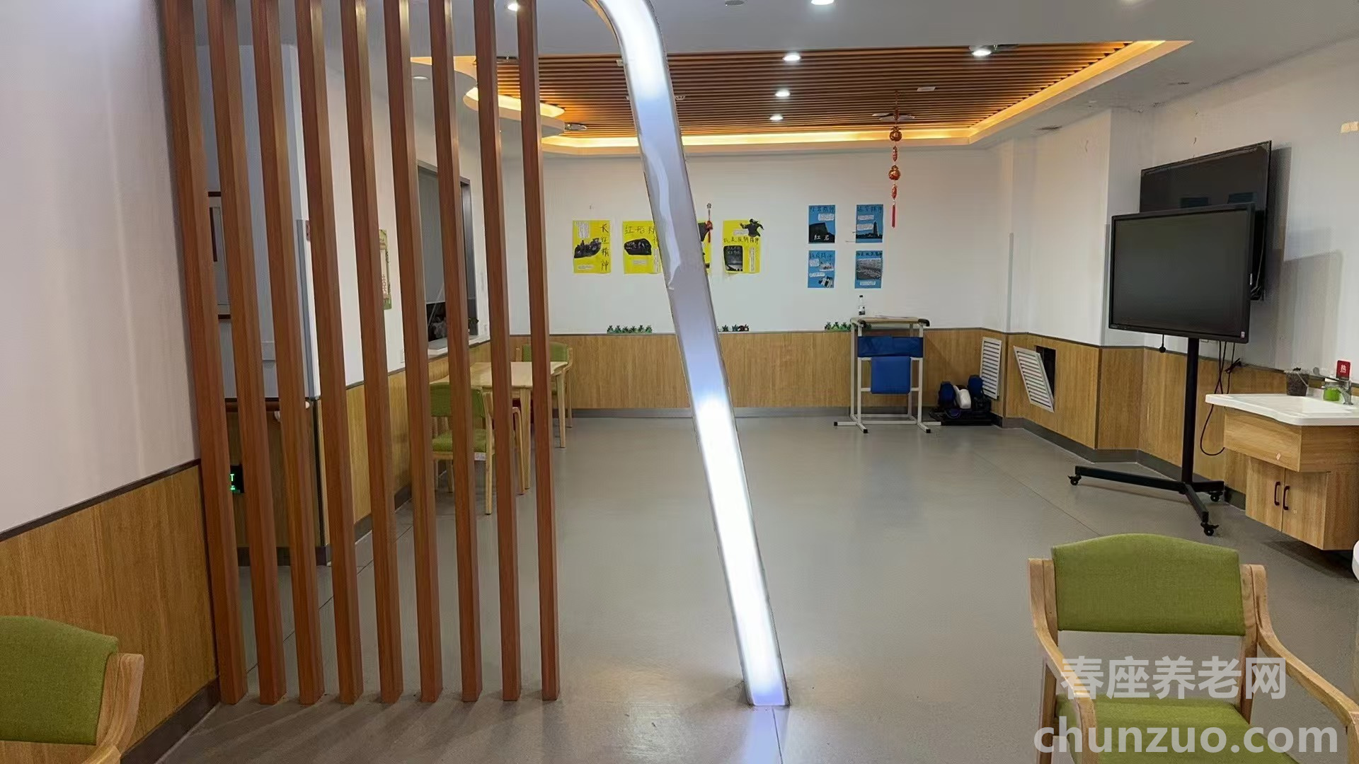浑南区楠山有约汇泉东路居家养老服务中心
