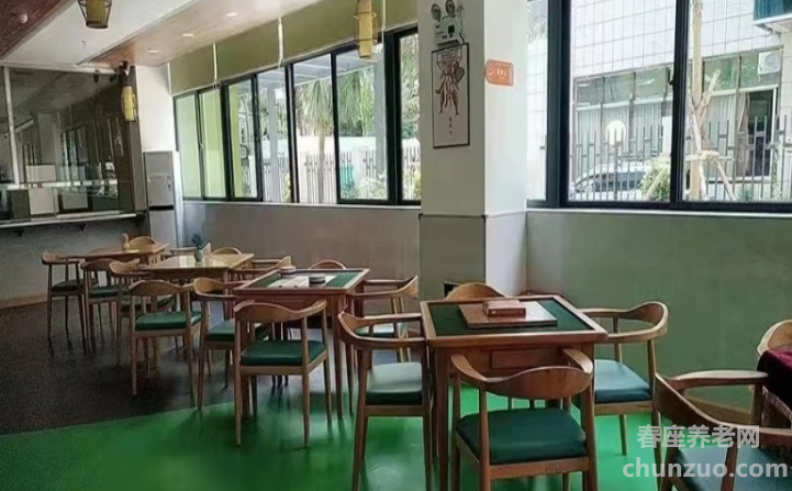 吉大社区养老服务中心