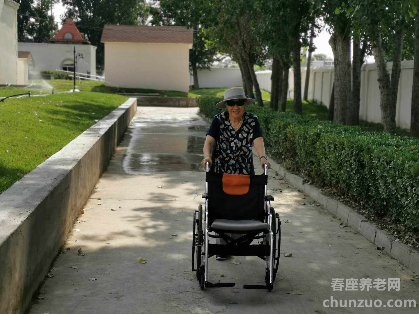 天通大爱颐养中心