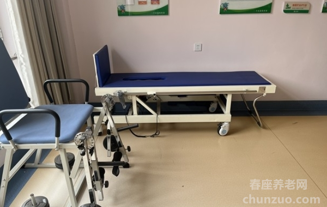 土默特右旗荣康老年养护院