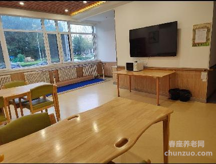 楠山有约彩霞街居家养老服务中心