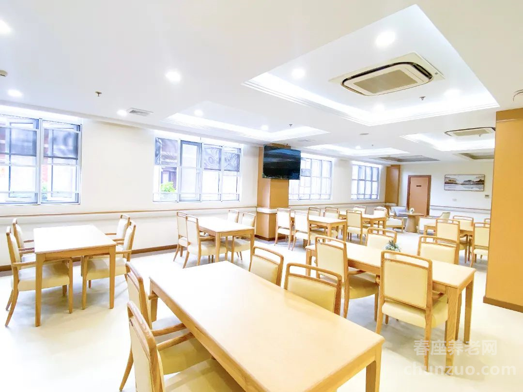 上海人寿堂柠嘉养老院