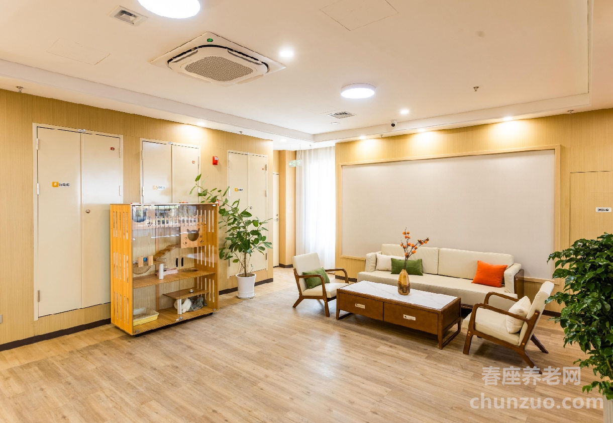苏康养·竹辉养老院·美邸照护中心
