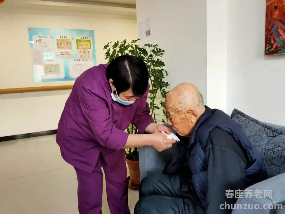 天通大爱颐养中心
