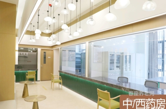 上海爱以德协通星华护理院有限公司