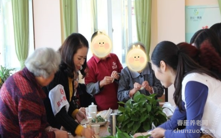 绵阳善行·桃源老年养护中心