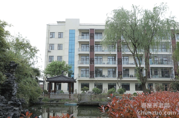 上海盈康护理院