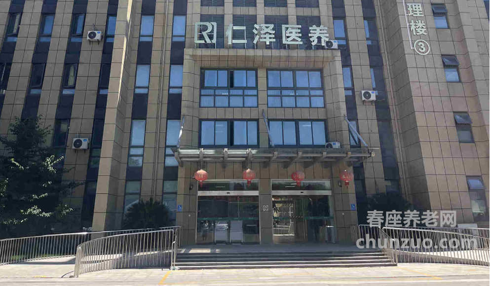 上海青浦区高性价比养老院排名 青浦区3000-6000元养老院推荐（2026年）-春座养老网