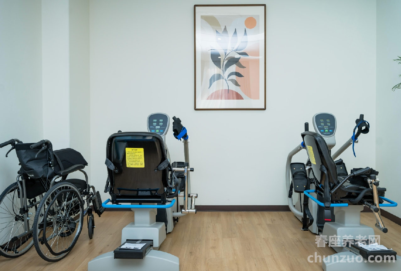 苏康养·竹辉养老院·美邸照护中心