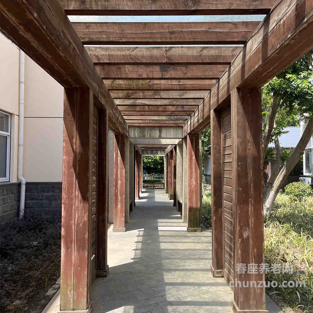 康华护理院