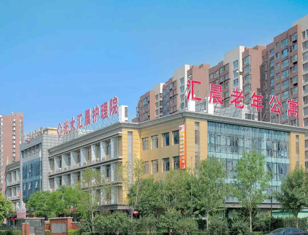 失能照护：从家政护理到专业养老如何选择