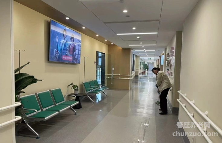 金樾荟养护中心