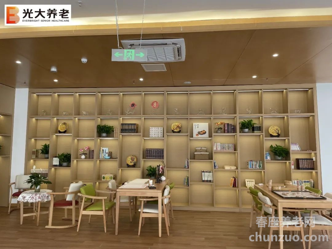 光大百龄帮·木耳镇养老服务中心