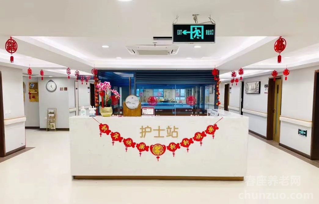 上海长宁区逸仙第三敬老院