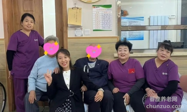 包头市青山区寿康老年养护院