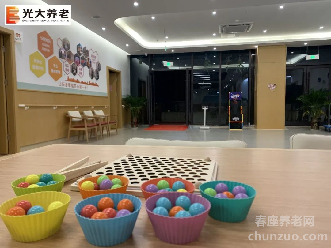光大百龄帮·木耳镇养老服务中心
