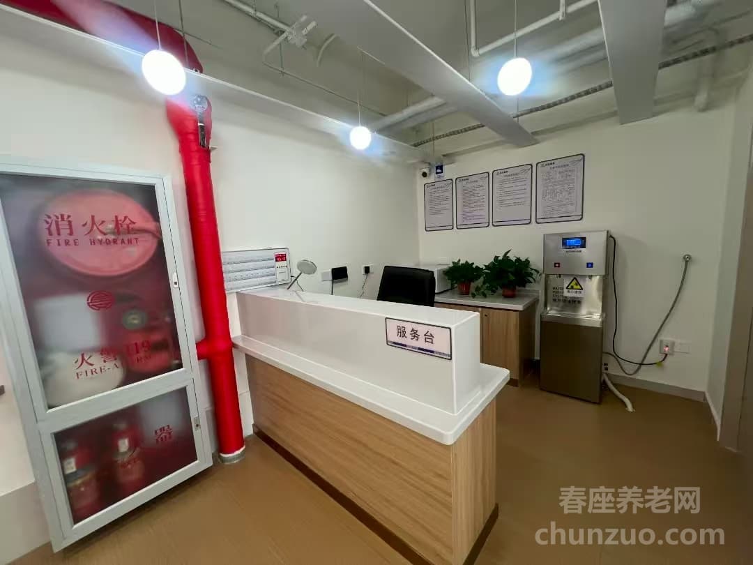 怀柔区龙山街道养老服务中心